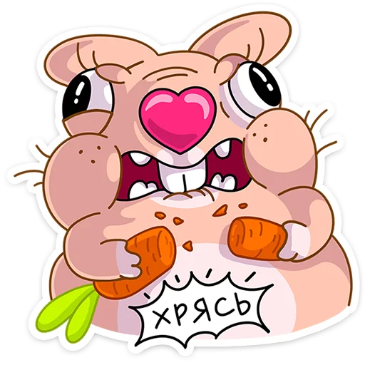 сломаю те руки