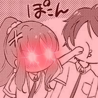 woke rio punch Discord sticker