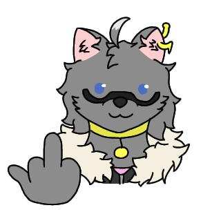 Alder loves you /fluffy Discord sticker