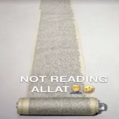 NOT READING ALLAT  Discord sticker