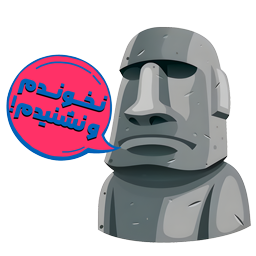 KaKa_Sangi Discord sticker