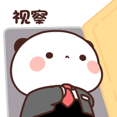 Panda Boss (Bubu) Discord sticker