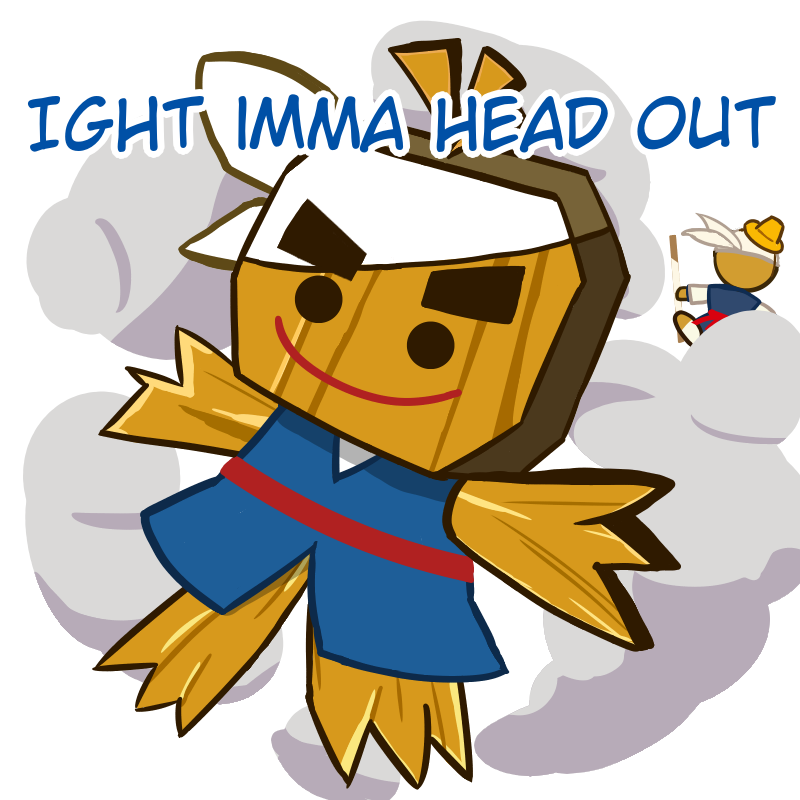 Rebel Ight Imma Head Out