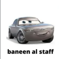 Baneen al staff Discord sticker