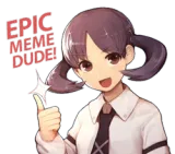 Epic Meme dude! Discord sticker