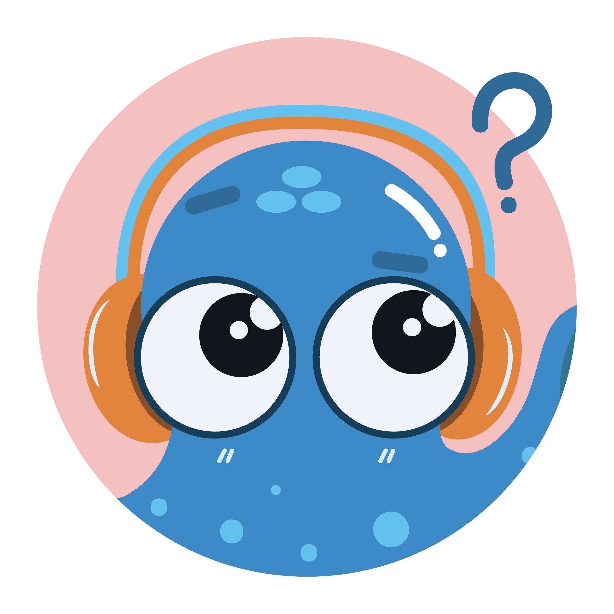 Confused Discord sticker