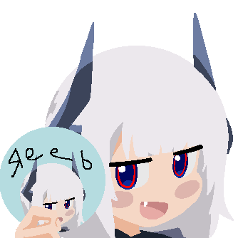 reeb Discord sticker