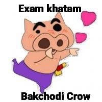 examkhatam Discord sticker