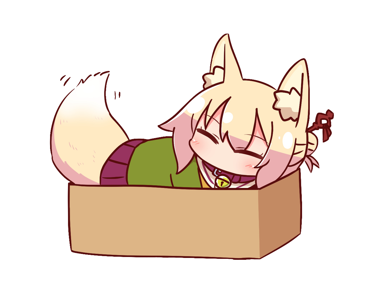 Shiggy Box Discord sticker