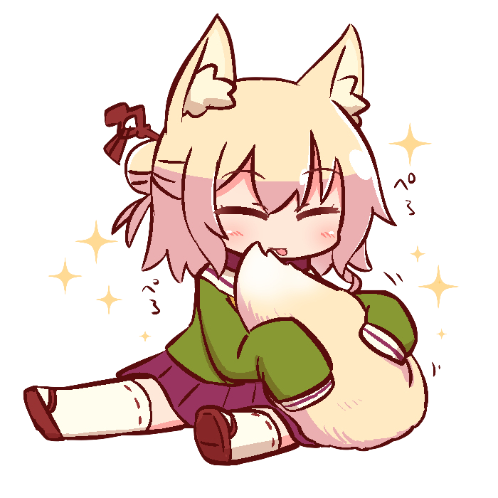 Shiggy Tail Discord sticker