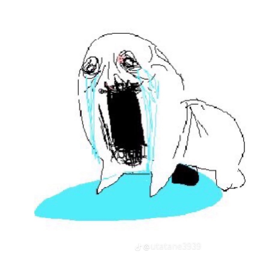 UNCONTROLLABLE SOBBING