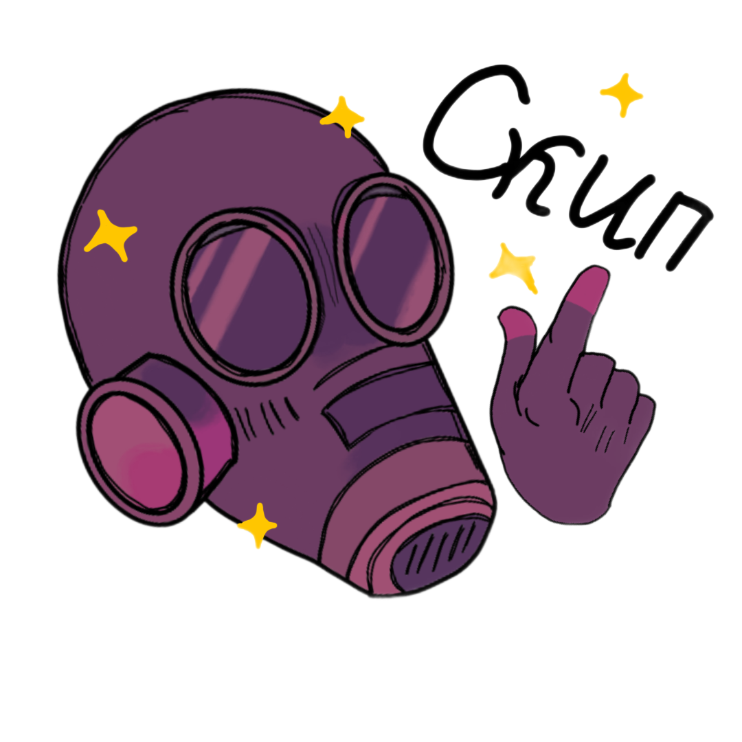 Скип Discord sticker