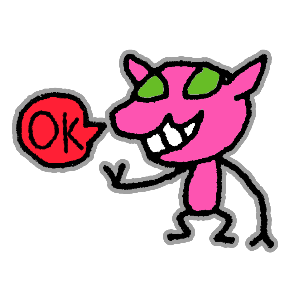 OK Zatchi Discord sticker