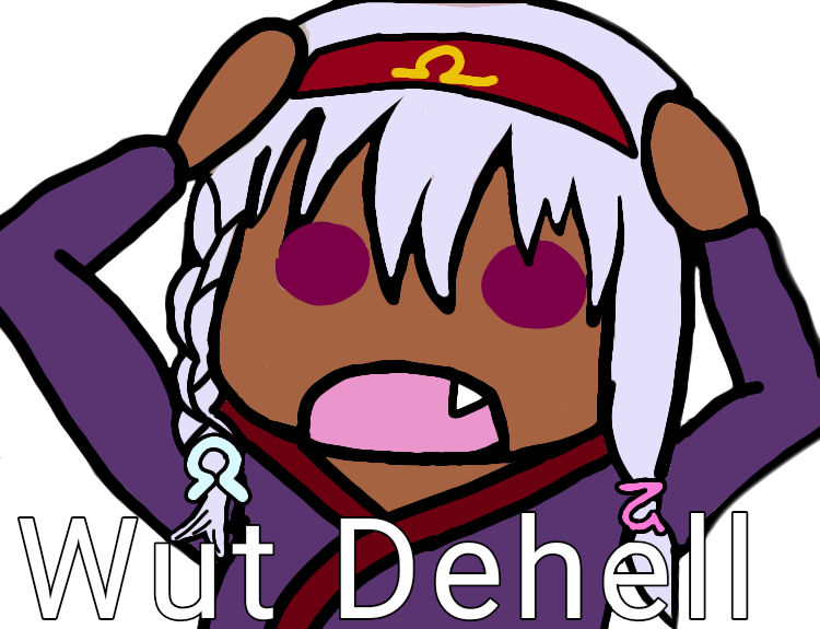 WHAT THE HELL Discord sticker