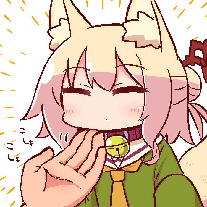 Shiggy Tickle Tickle Tickle Discord sticker