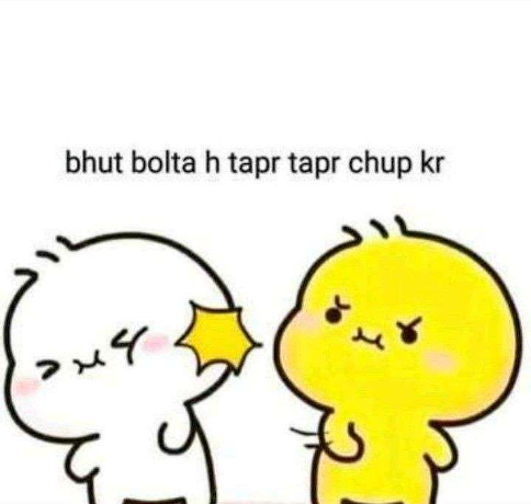chup kr Discord sticker
