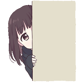 peek Discord sticker