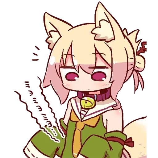 Kemo Hungry Discord sticker