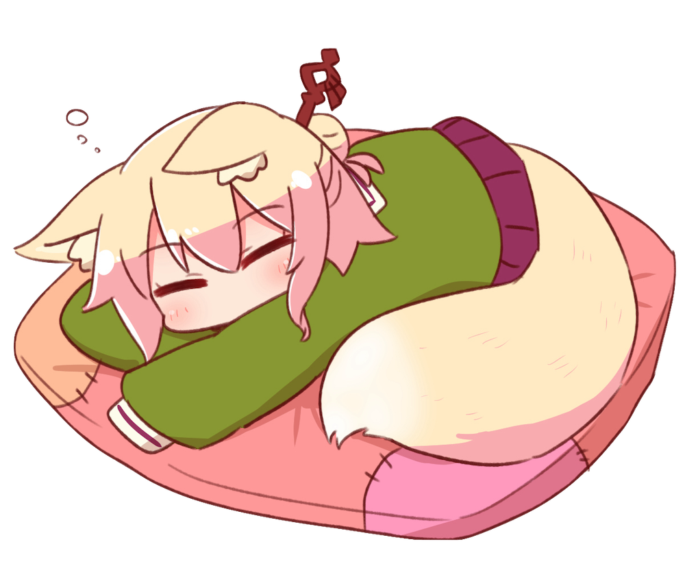 Kemo Sleep Discord sticker
