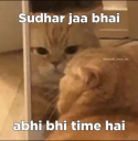Sudhar jao  Discord sticker