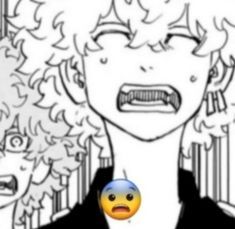 scared Discord sticker