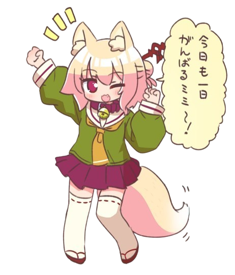 Shiggy Good Moring/gm Discord sticker