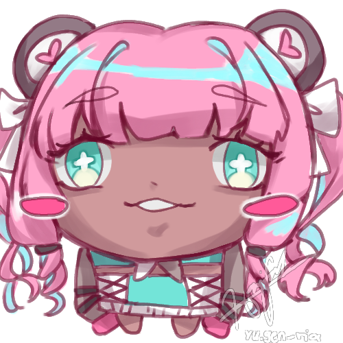 Staarrree (Nii Stare - yu.gen) Discord sticker