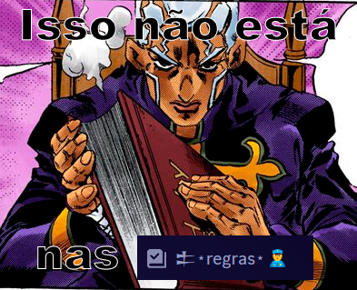 não está nas regras Discord sticker