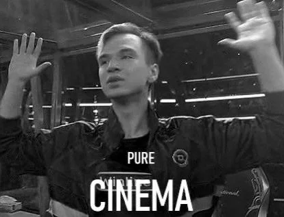 pure cinema Discord sticker