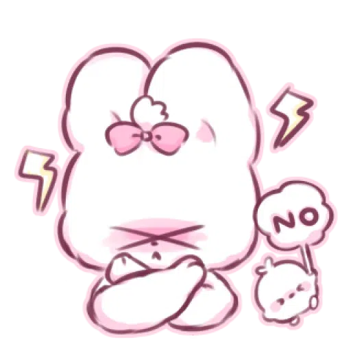 No Discord sticker