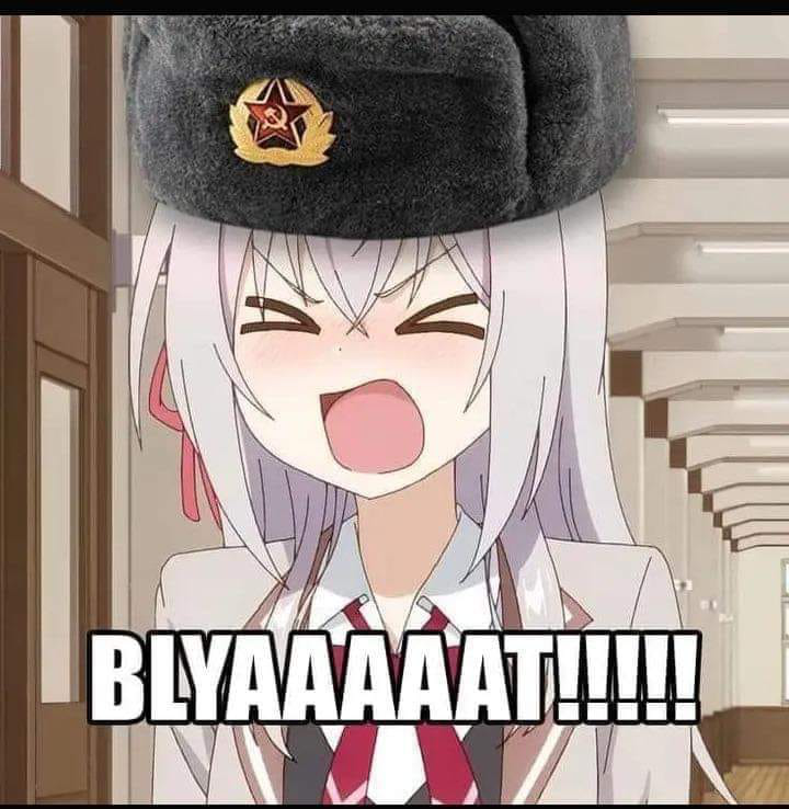 BLYAT Discord sticker