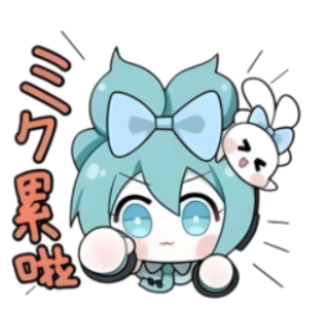 Super Miku