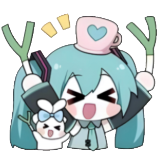 Green onion Miku yay