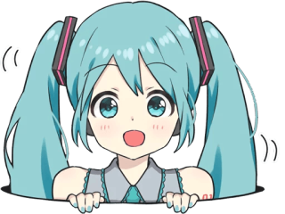 Miku Peek