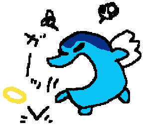 Angy Discord sticker