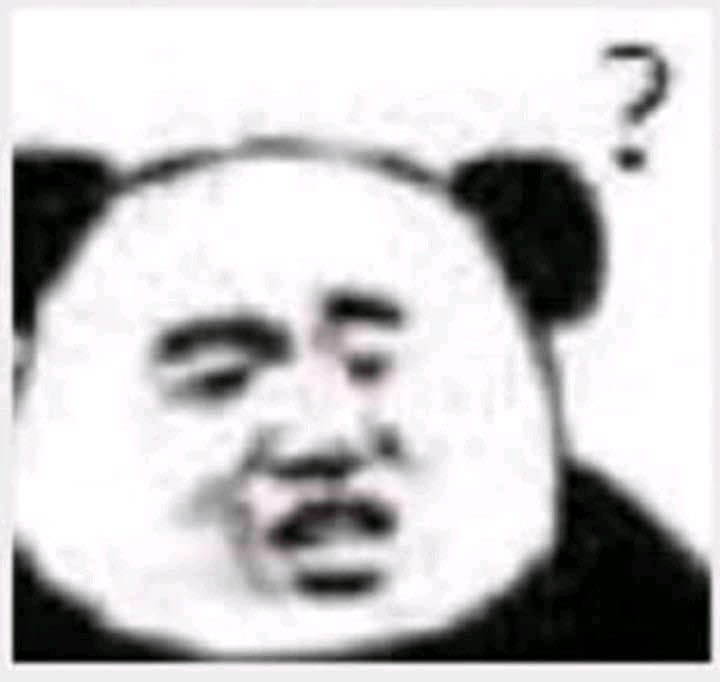 shen me the fuck /dwaekki