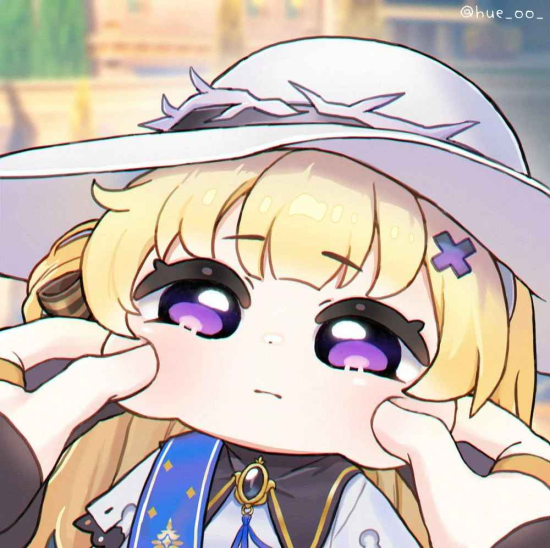 cute Discord sticker