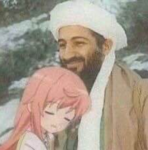 osama-chan Discord sticker