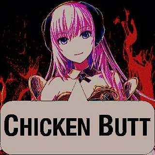 Chicken Butt Discord sticker