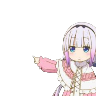 get out Discord sticker