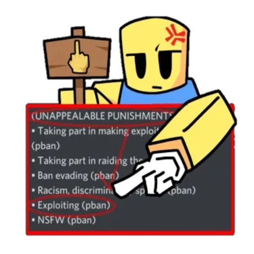 Exploiting is Unappealable