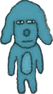 tiredstare Discord sticker