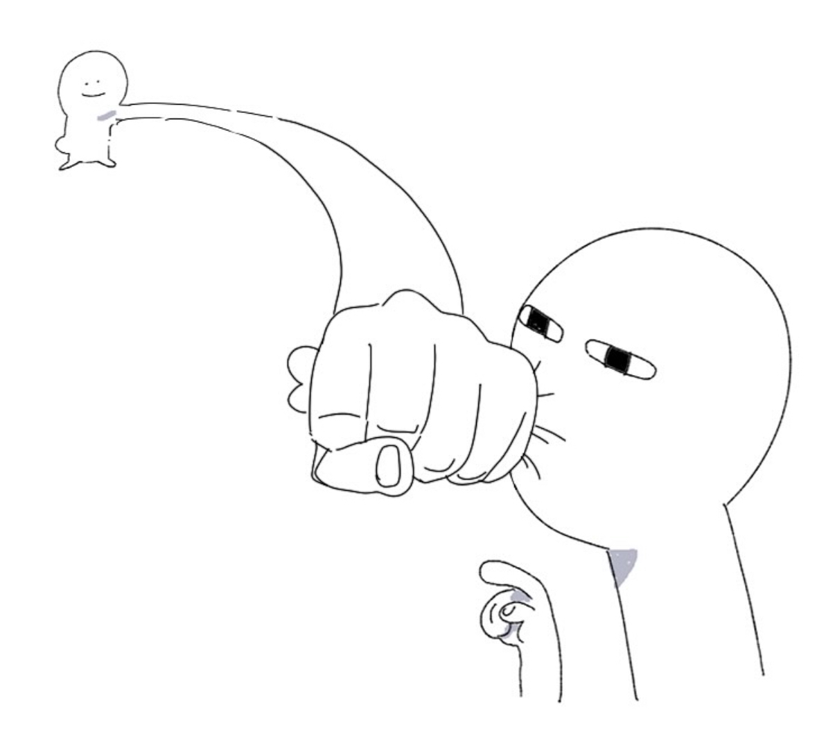 Shut Discord sticker