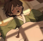 gn Discord sticker