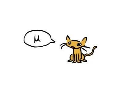 mu Discord sticker