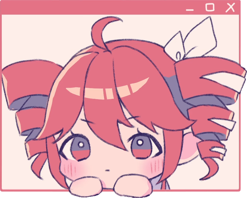 Chida Window Discord sticker