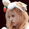 Liz     .gg/lco Discord sticker