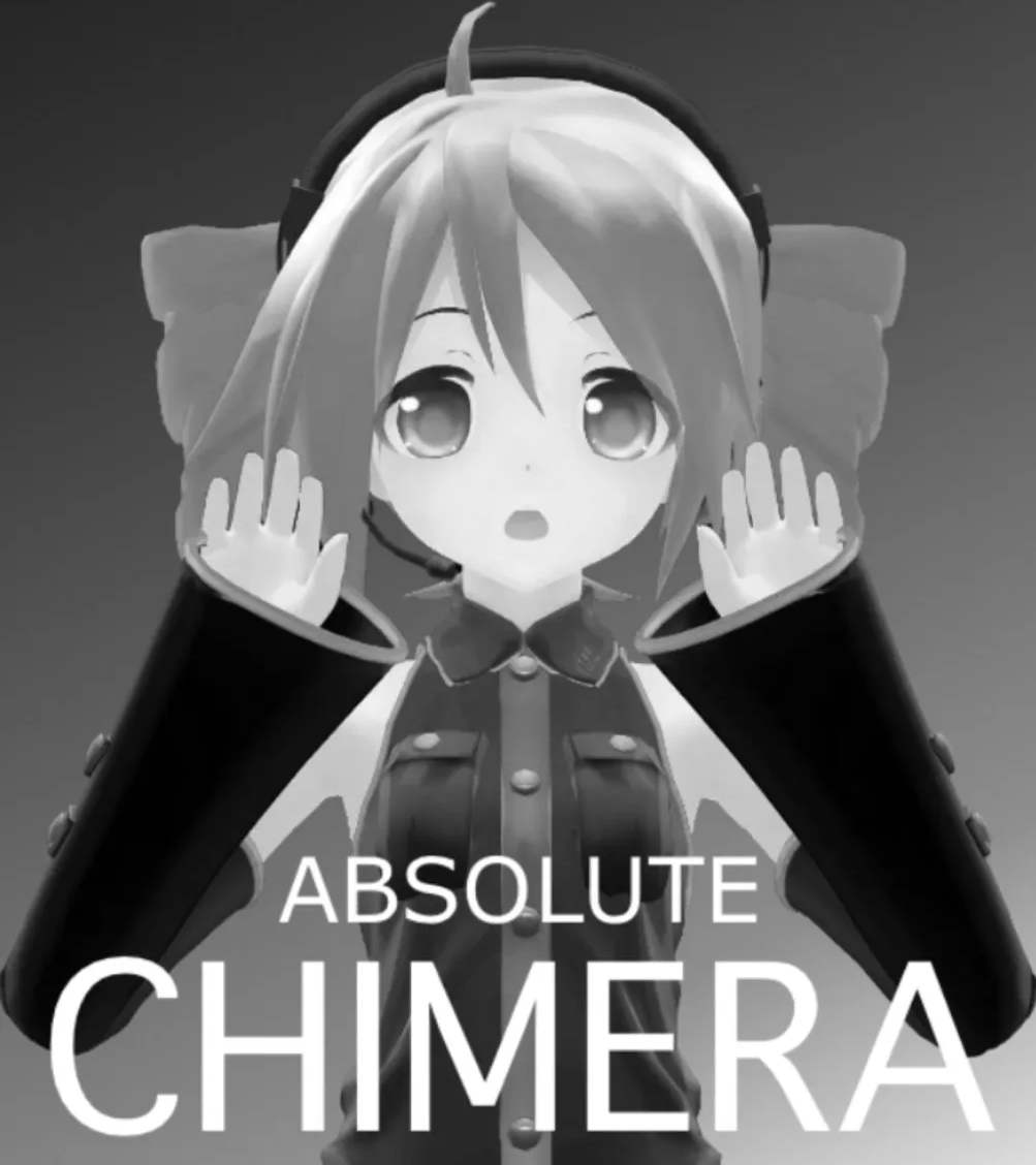 Absolute Chimera Discord sticker