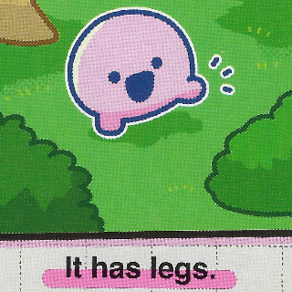 It has legs Discord sticker