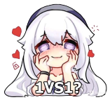 1v1? Discord sticker